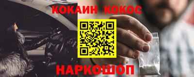 Альфа ПВП Новозыбков