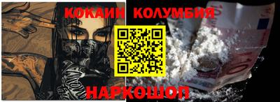 Альфа ПВП Новозыбков