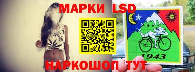 мефедрон VHQ Новокубанск