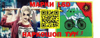 мефедрон VHQ Новокубанск