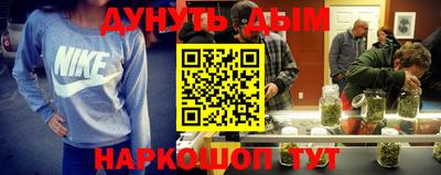 Альфа ПВП Новозыбков