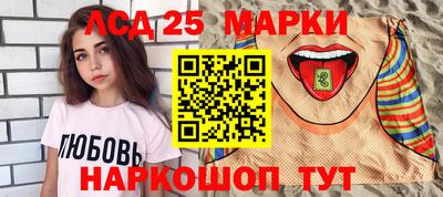 Альфа ПВП Новозыбков