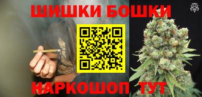 мефедрон VHQ Новокубанск