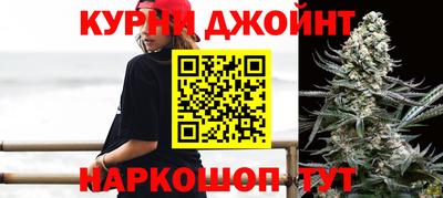 мефедрон VHQ Новокубанск