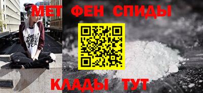 Альфа ПВП Новозыбков
