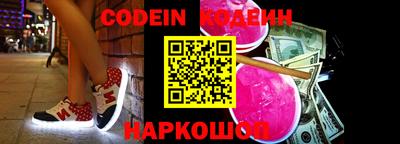 Альфа ПВП Новозыбков
