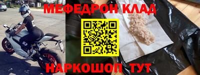 Альфа ПВП Новозыбков