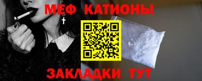 Альфа ПВП Новозыбков