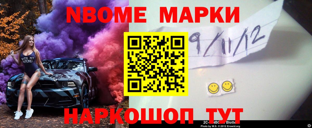 Туймазы  ЛСД экстази  Вход с VPN  ЛСД экстази кислота  LSD-25 экстази кислота 